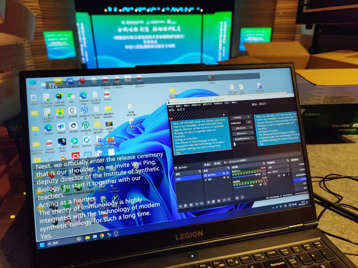 Live captions at the Synthetic Biology Manufacturing Industry Conference