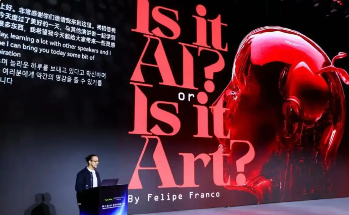 Multilingual captions at the second VACAT AI Visual Creativity Awards